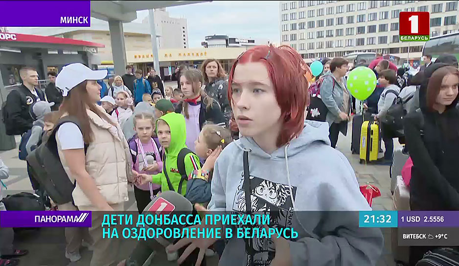 "Тут не стреляют, есть вода, спокойно" - дети Донбасса приехали на оздоровление в Беларусь