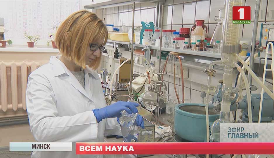 Белорусские ученые презентовали уникальный метод определения пальмового масла в продуктах
