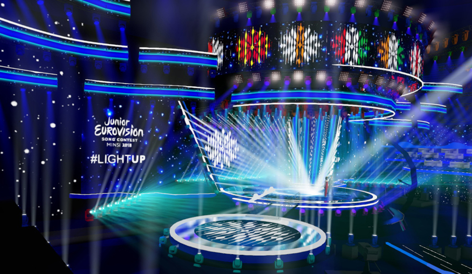 Сцена детского Евровидения 2018