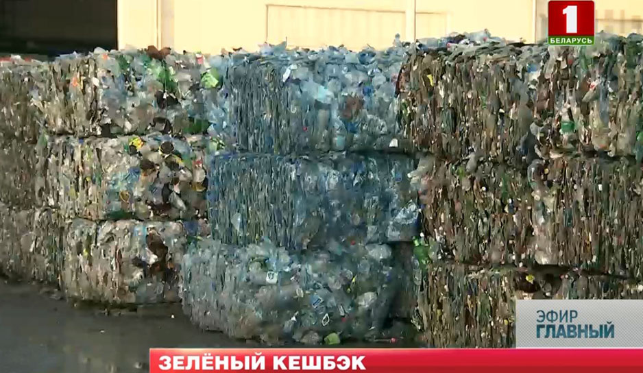 Министр ЖКХ о том, какие еще пути избавления от мусора ищет ведомство и как получать доходы от отходов.jpg