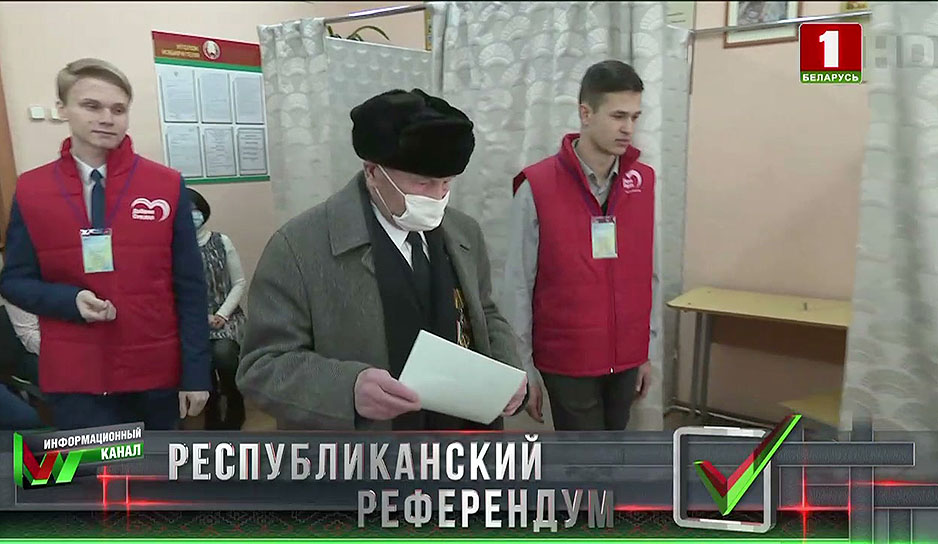На участок для голосования в Жодино 94-летний Филипп Карлов пришел с чувством долга