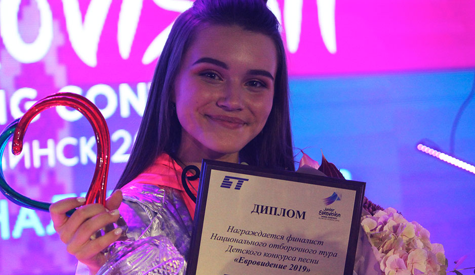 Elizaveta Misnikovawill represent Belarus at Junior Eurovision 2019