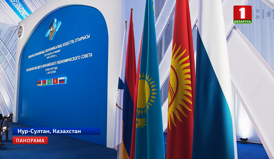 Александр Лукашенко принял участие в заседании Высшего Евразийского экономического совета.jpg
