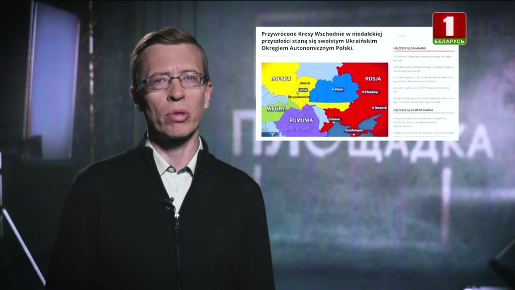 Скорый раздел Украины охотно допускает и авторитетный польский Dziennik polityczny