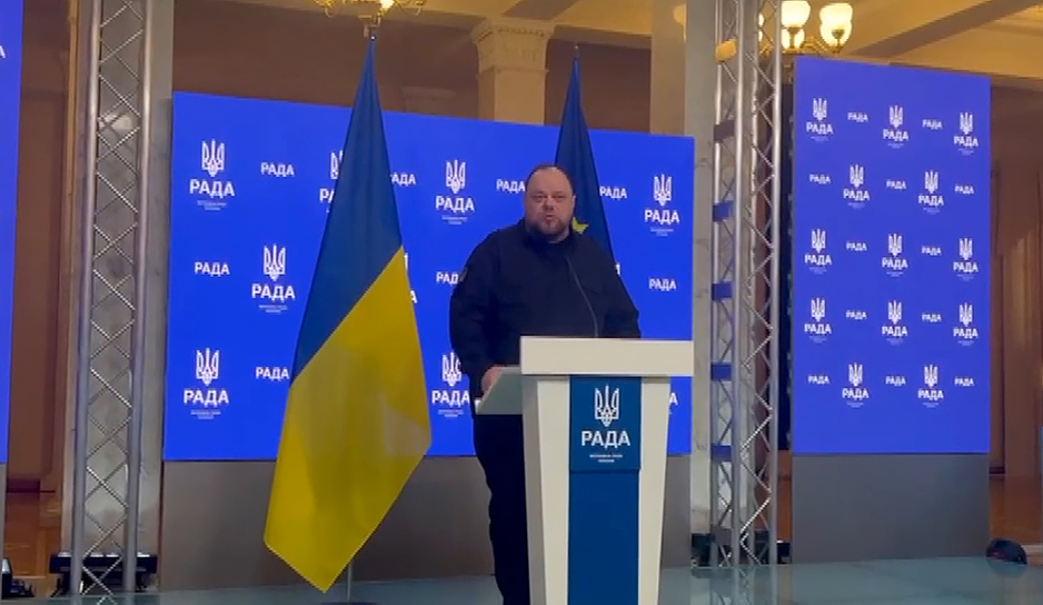 Руслан Стефанчук, председатель Верховной рады Украины