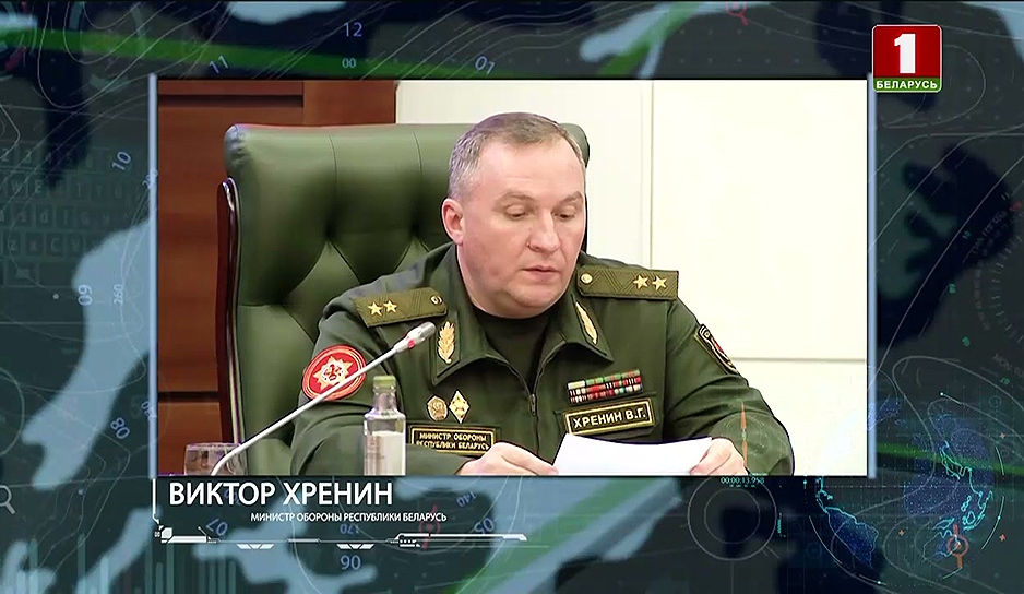  В проекте "Диспозиция" об итогах встречи совместной коллегии оборонных ведомств Беларуси и России