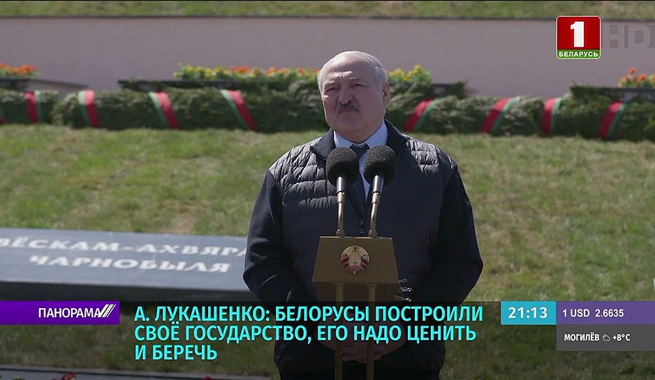 Президент с командировкой в Чечерском районе