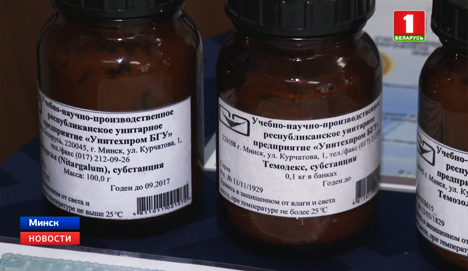 Белорусские ученые работают над новым лекарством, которое победит рак желудка