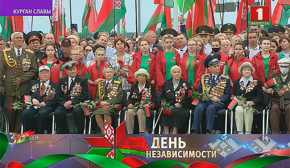 Александр Лукашенко на Кургане Славы почтил память солдат и простых людей, которые подарили нам свободу и независимость