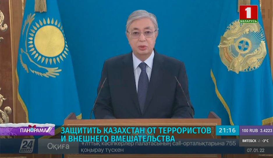 Президент Токаев в третий раз выступил с обращением к народу Казахстана