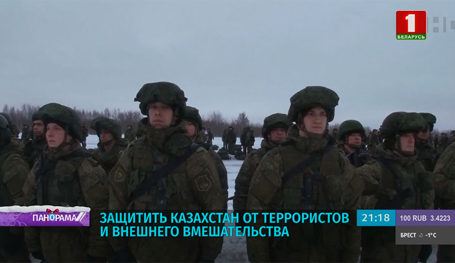 Защитить Казахстан от террористов