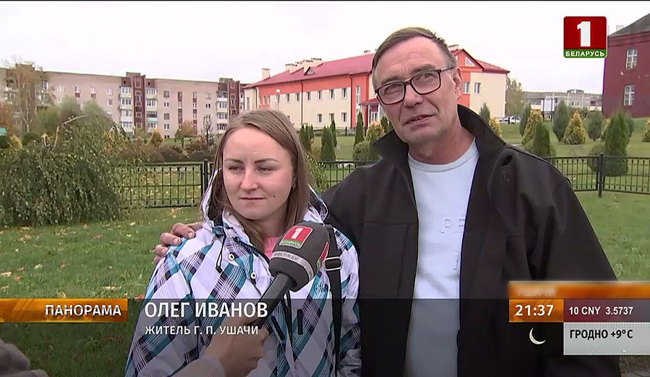 Обманули! История белорусской семьи, которая 7 месяцев работала за копейки в Эстонии