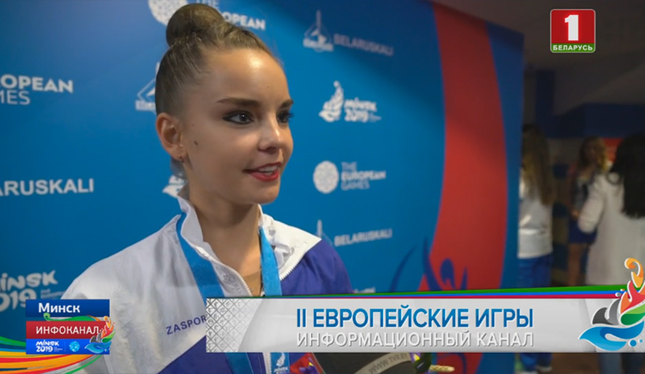 Екатерина Галкина выиграла бронзу в многоборье по художественной гимнастике.jpg
