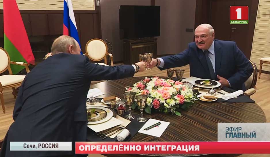 Александр Лукашенко и Владимир Путин обсудили перспективы Союзного государства
