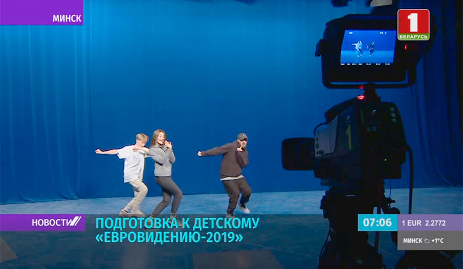 Елизавета Мисникова ведет подготовку к детскому "Евровидению-2019"