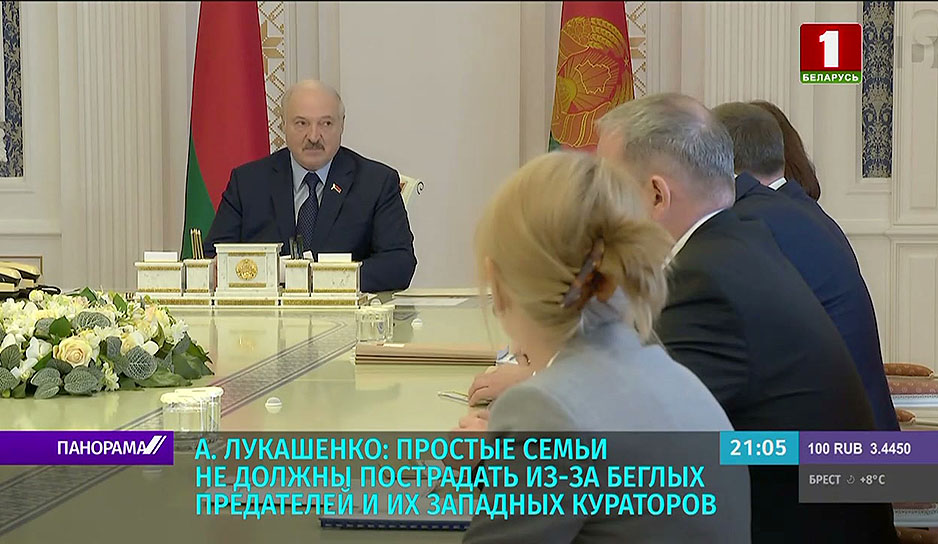 Александр Лукашенко призывает не драматизировать ситуацию с санкциями 