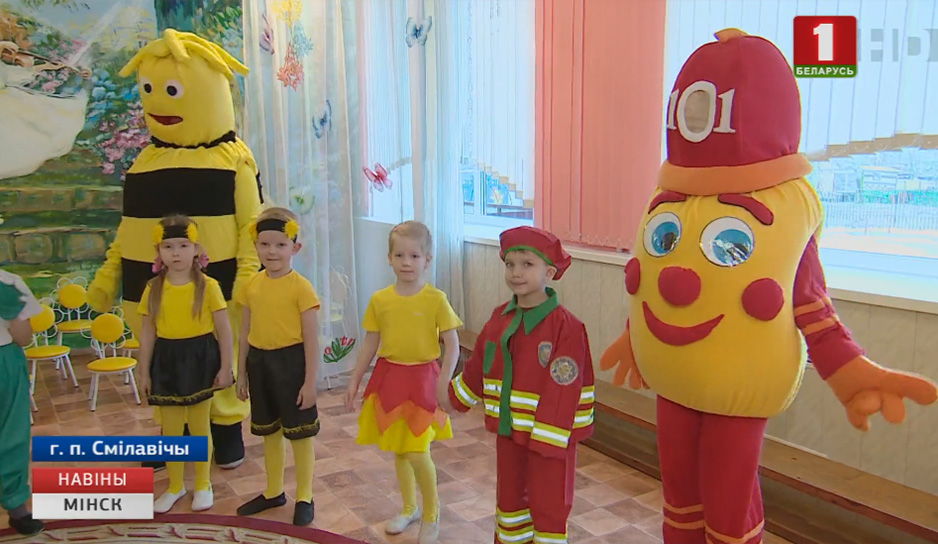 Новые методы воспитания и обучения применяют в детских садах Минской области.jpg