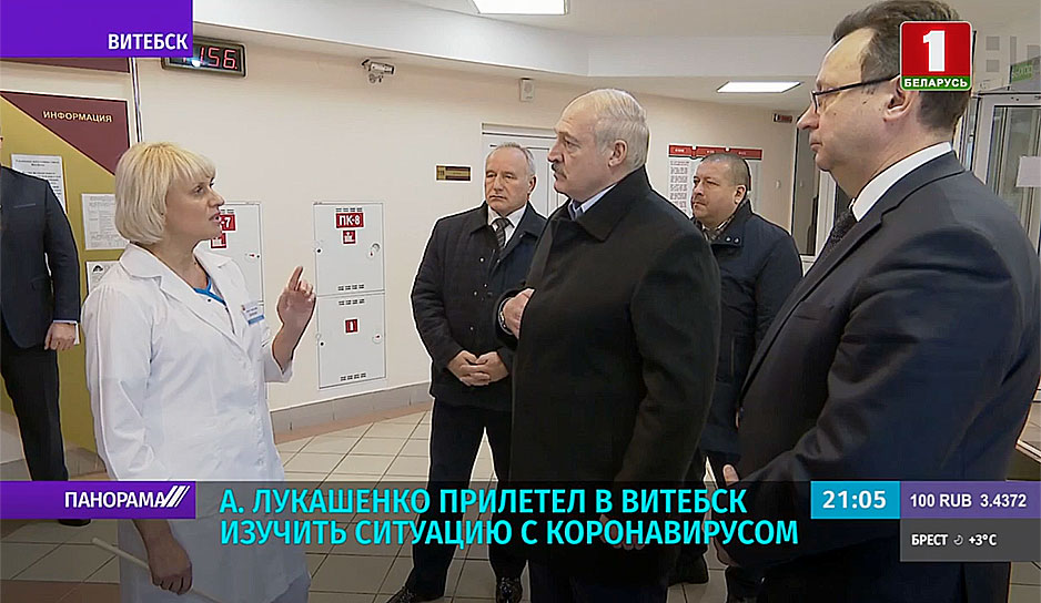 Работу здравоохранения в условиях COVID-19 президент обсудил во время рабочей поездки в Витебскую область 