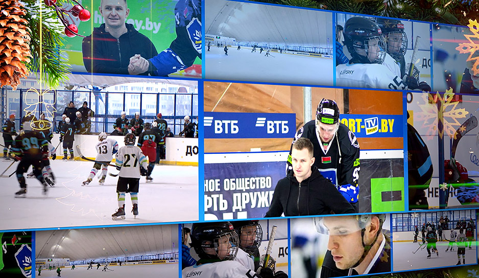 Сила хоккейного братства - минское "Динамо" пригласило на позицию скаута Никиту Ермачкова 