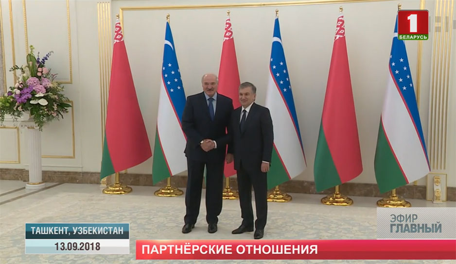 Беларусь и Узбекистан выходят на новый виток развития.jpg