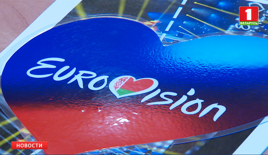 Финалисты национального отбора на "Евровидение-2019" определились, в каком порядке выходить на сцену