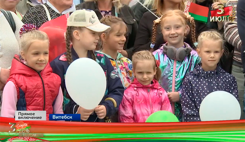 Впервые праздничное шествие в Витебске прошло по новому маршруту
