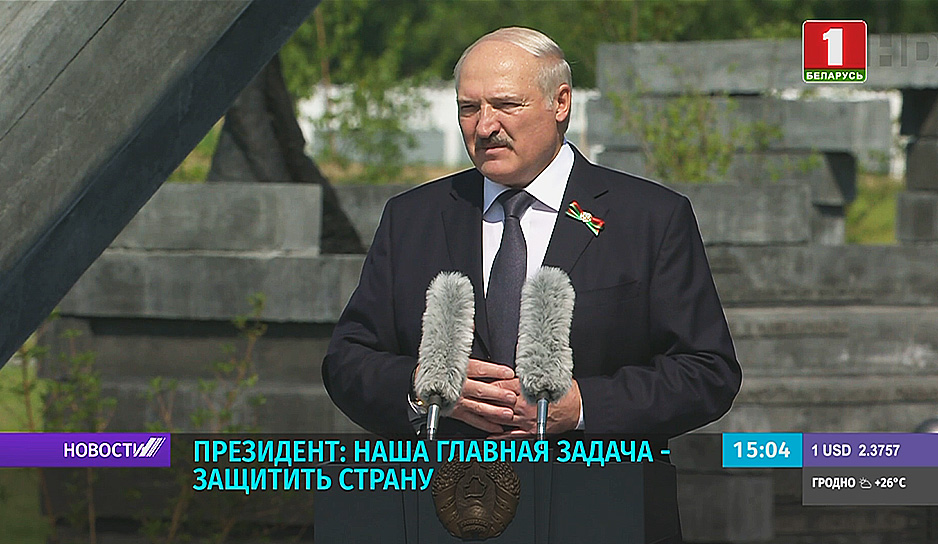 Александр Лукашенко открыл мемориал памяти сожженных деревень Могилевской области.jpg
