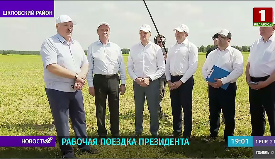 Президент Беларуси: Такого рапса в своей жизни не видел!