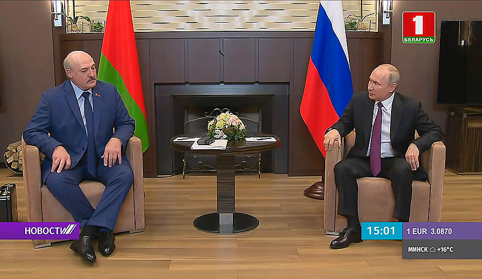 переговоры Александра Лукашенко и Владимира Путина