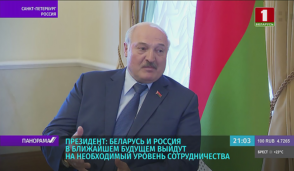 Лукашенко встретится с губернатором Санкт-Петербурга