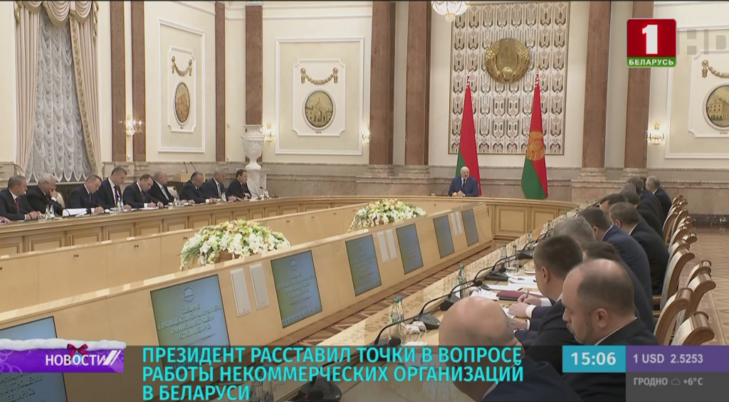 Александр Лукашенко о санкциях