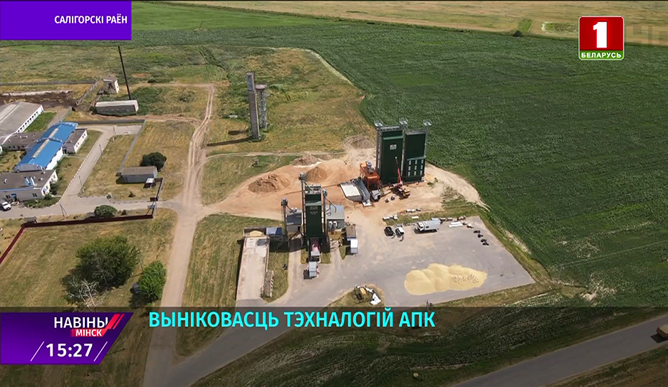 В августе на предприятии начнет работать зерносушильный комплекс "Амкодор"