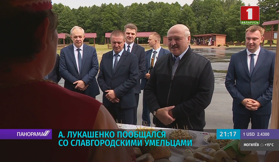 Александр Лукашенко пообщался со славгородскими умельцами