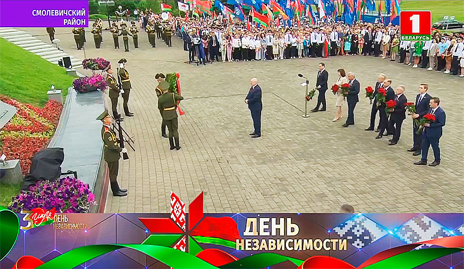 Александр Лукашенко приехал, чтобы вместе со всеми почтить память солдат 