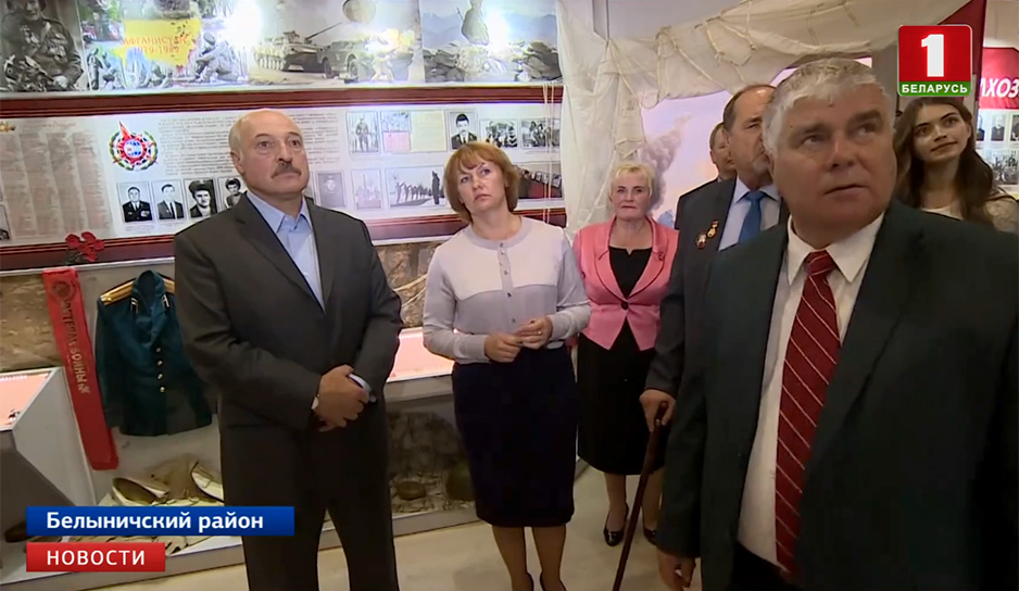 Александр Лукашенко посетил музей 