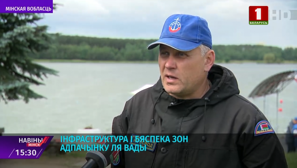 Сергей Амброжей, водолаз-спасатель