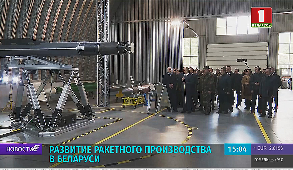 Президент посетил опытно-испытательный участок предприятия "ОКБ ТСП" в Мачулищах
