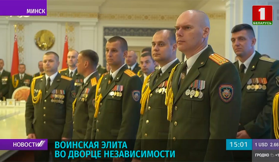 Лукашенко: Профессия офицера сегодня почетна и уважаема