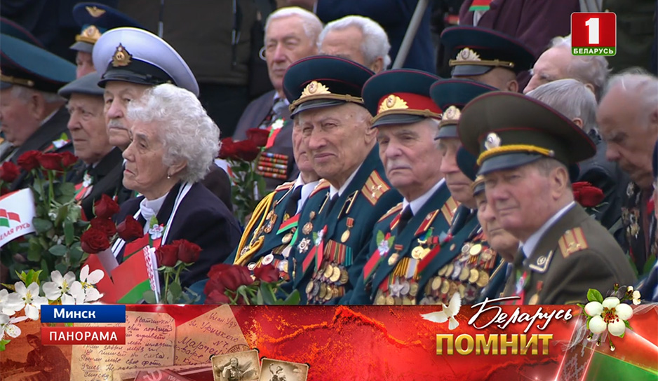 9 Мая центром праздничных торжеств стала площадь Победы в Минске 