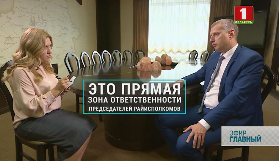 Интервью министра экономики Дмитрия Крутого "Главному эфиру"