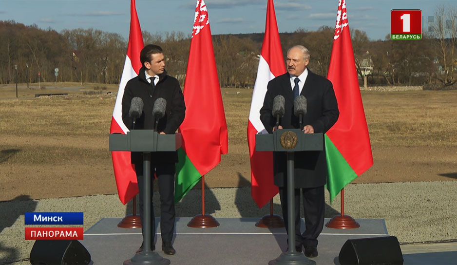 Александр Лукашенко и Себастьян Курц открыли памятник "Массив имен" .jpg