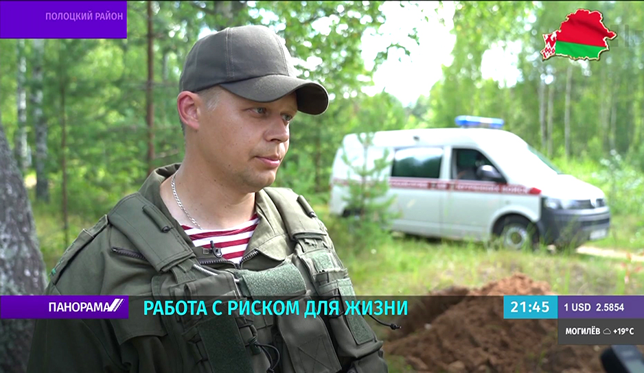 Алексей Островский, командир саперно-пиротехнической группы войсковой части 