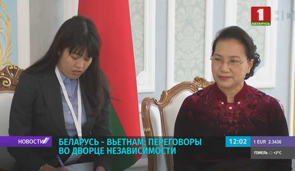 Президент Беларуси провел встречу с председателем Национального собрания Вьетнама 