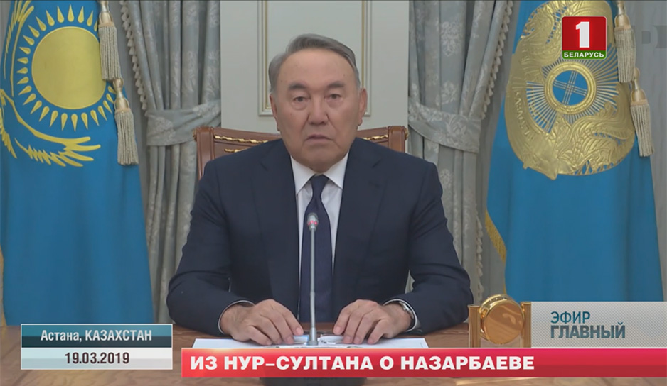 Историческая неделя для Казахстана