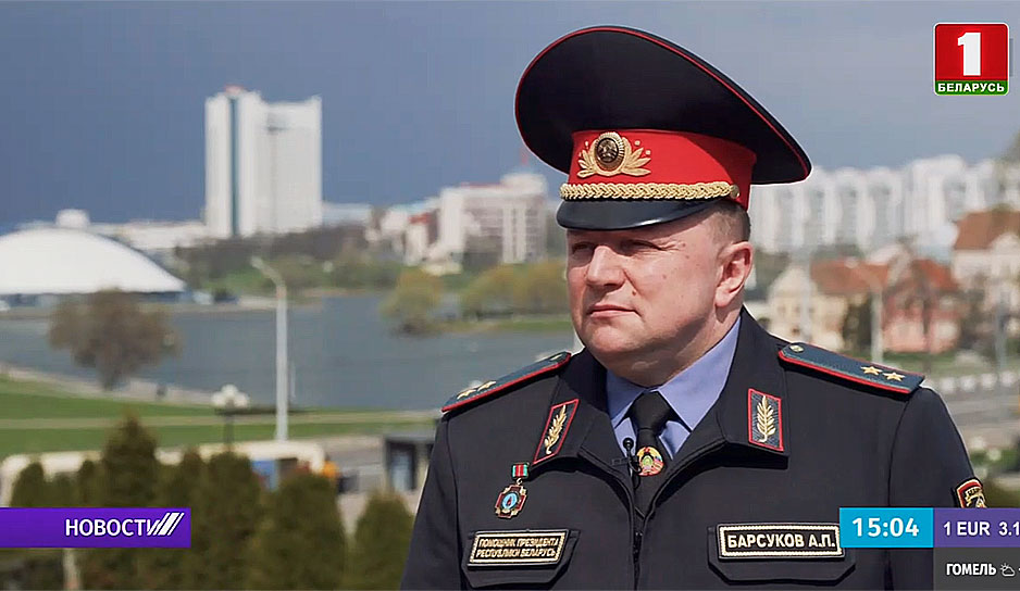 инспектор по Минску, а еще ликвидатор последствий аварии на ЧАЭС Александр Барсуков