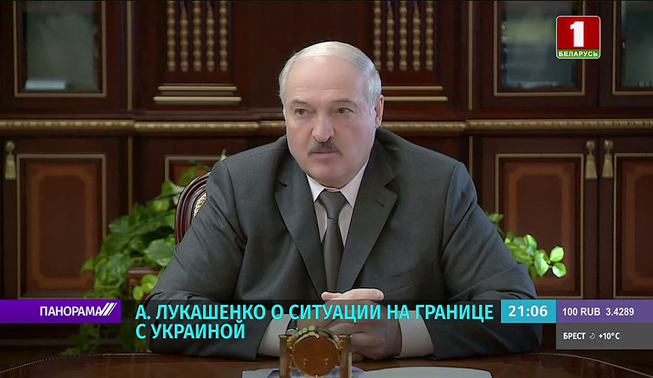 А. Лукашенко назвал ситуацию с мигрантами на границе гуманитарной катастрофой