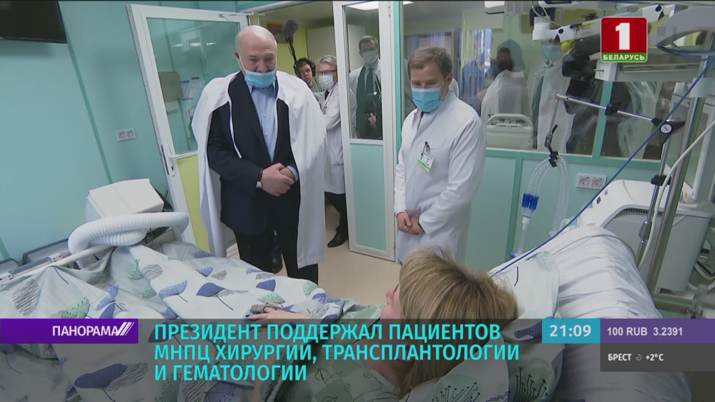 Президент поддержал пациентов МНПЦ хирургии, трансплантологии и гематологии