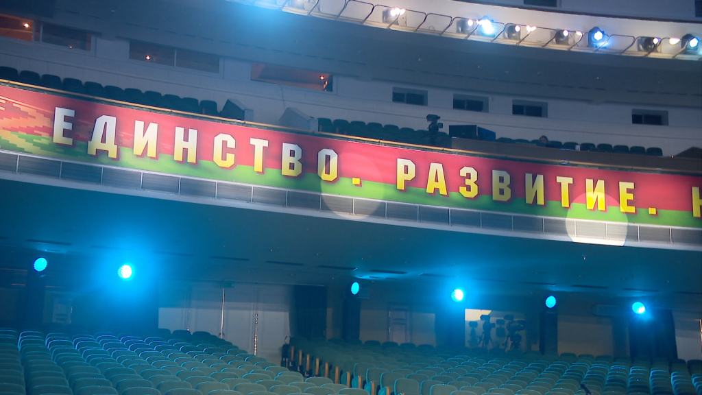 Послание Президента белорусском народу и Национальному собранию