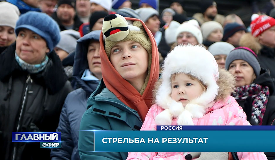 Белорусские биатлонисты подарили настоящий новогодний праздник зрителям на Кубке Содружества