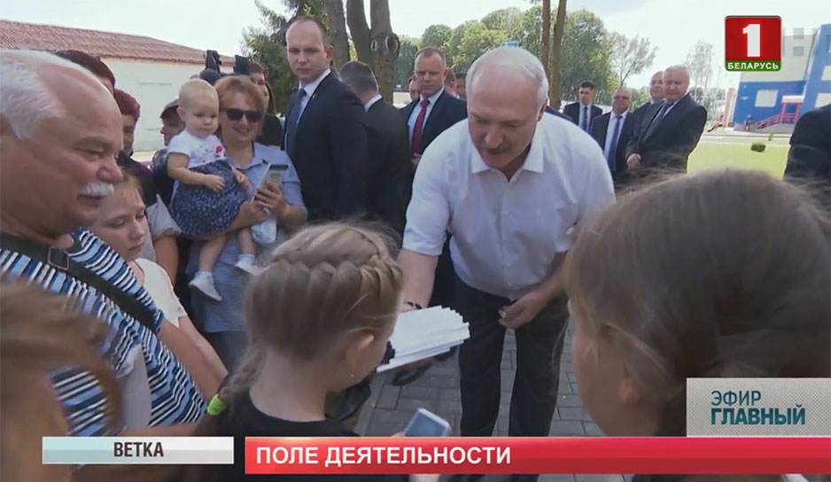 Александр Лукашенко лично оценил ход уборочной кампании.jpg